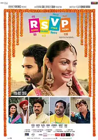 Plakat filmu Ronde Sare Vyah Picho
