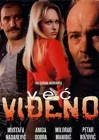 Plakat filmu Vec vidjeno