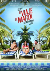 Plakat filmu Staff Only