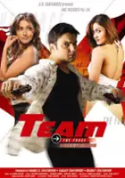 plakat filmu Team: The Force
