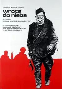 Plakat filmu Wrota do nieba