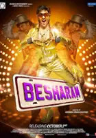 Tariq Umar Khan / Besharam