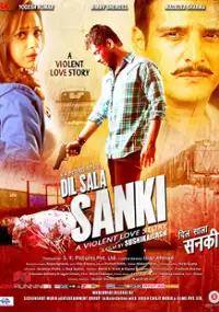 Plakat filmu Dil Sala Sanki