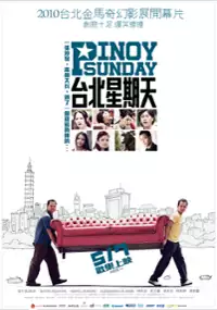 Plakat filmu Pinoy Sunday