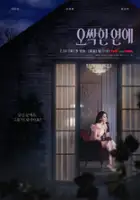 plakat serialu Ossakhan yeonae