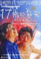 plakat filmu Sup chuk sui dik ha tin