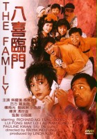 plakat filmu Ba Xi Lin Men