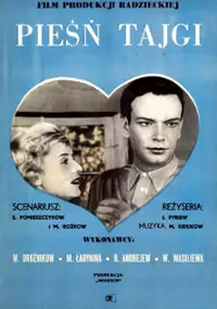 Plakat filmu Pieśń tajgi