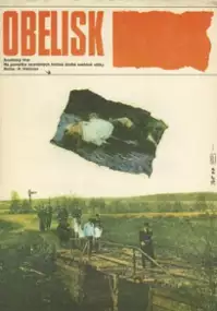 Plakat filmu Obelisk