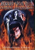 plakat filmu Makai tenshô: The Armageddon