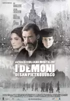 plakat filmu Demony Sankt Petersburga