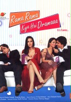 plakat filmu Rama Rama Kya Hai Dramaaa