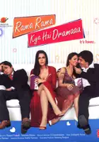 plakat filmu Rama Rama Kya Hai Dramaaa