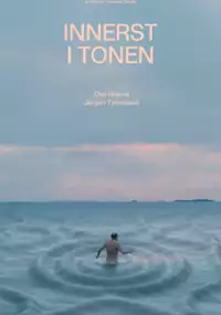 Plakat filmu Droga do wnętrza