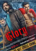 plakat filmu Glory