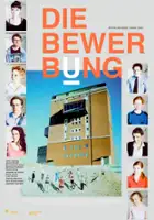 Amanda Da Gloria / Die Bewerbung