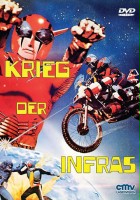 plakat filmu Kamen Rider Super-1: The Movie