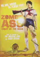 Hiroaki Murakami / Zombie Ass