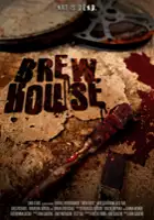 Katie Schurman / Brew House