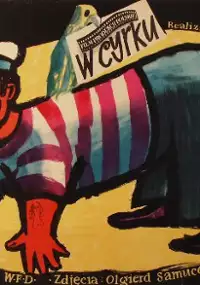 Plakat filmu W cyrku
