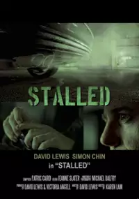 Plakat filmu Stalled