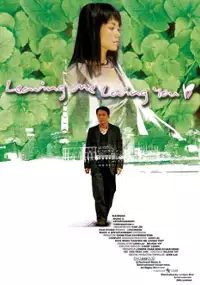 Plakat filmu Dai sing siu si
