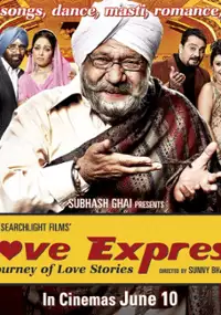 Plakat filmu Love Express