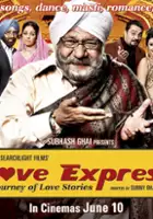 plakat filmu Love Express