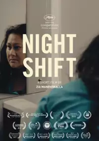 Plakat filmu Night Shift