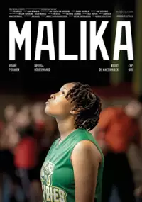 Plakat filmu Malika
