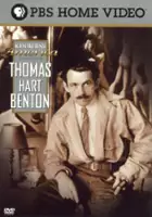 Thomas Hart Benton