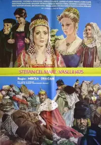 Plakat filmu Ştefan cel Mare - Vaslui 1475