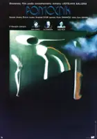 plakat filmu Pomocnik