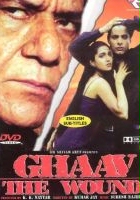 plakat filmu Ghaav: The Wound