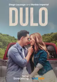 Plakat filmu Dulo