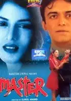 Vasant Kumar / Master