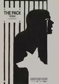Plakat filmu Sfora