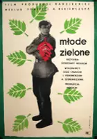 Ada Sheremetyeva / Młode - zielone