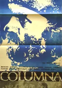 Plakat filmu Kolumna Trajana