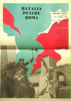 plakat filmu Walka o Rzym, część II