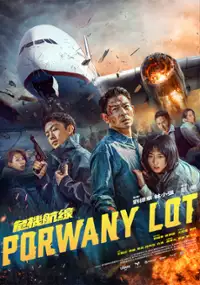 Plakat filmu Porwany lot