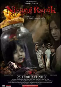 Plakat filmu Niyang rapik
