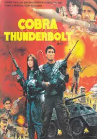 Plakat filmu Cobra Thunderbolt