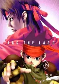 Plakat gry Arc the Lad II