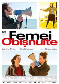 Plakat filmu Simple Women