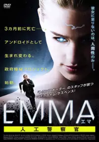 Plakat serialu Emma