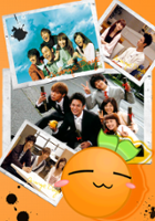 Kō Shibasaki / $webTool.doNotEscapeHTMLSafe($film.getTitleByLocaleOrOriginalTitle($rc.locale))