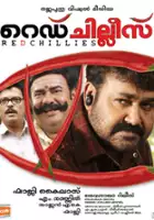 plakat filmu Red Chillies