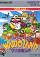 plakat filmu Super Mario Land 3: Wario Land