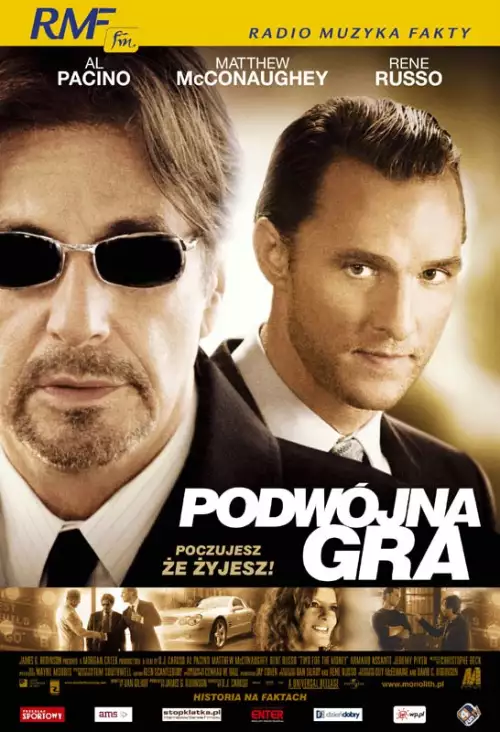 PL - PODWÓJNA GRA (2005)